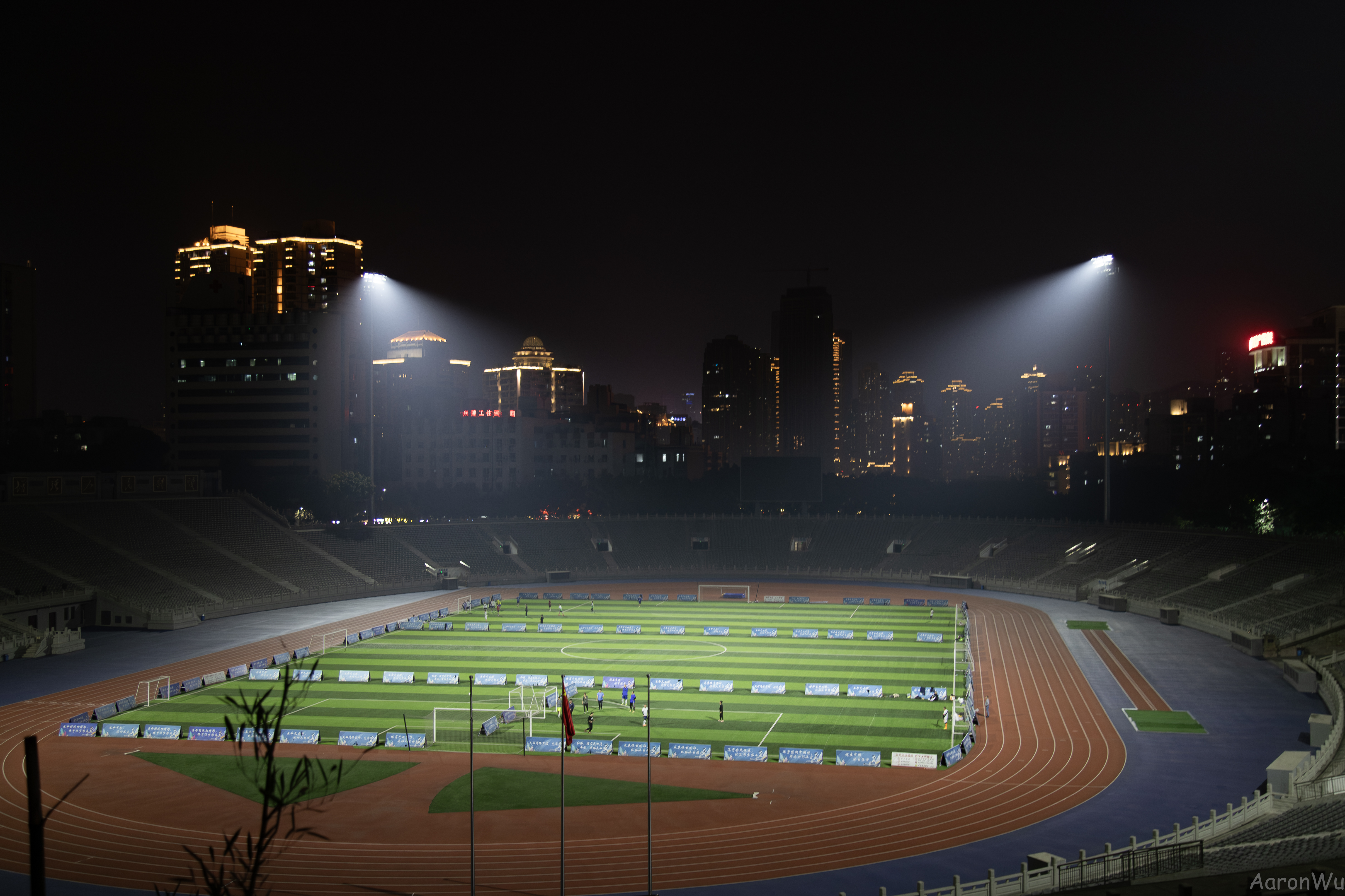 Chongqing2024